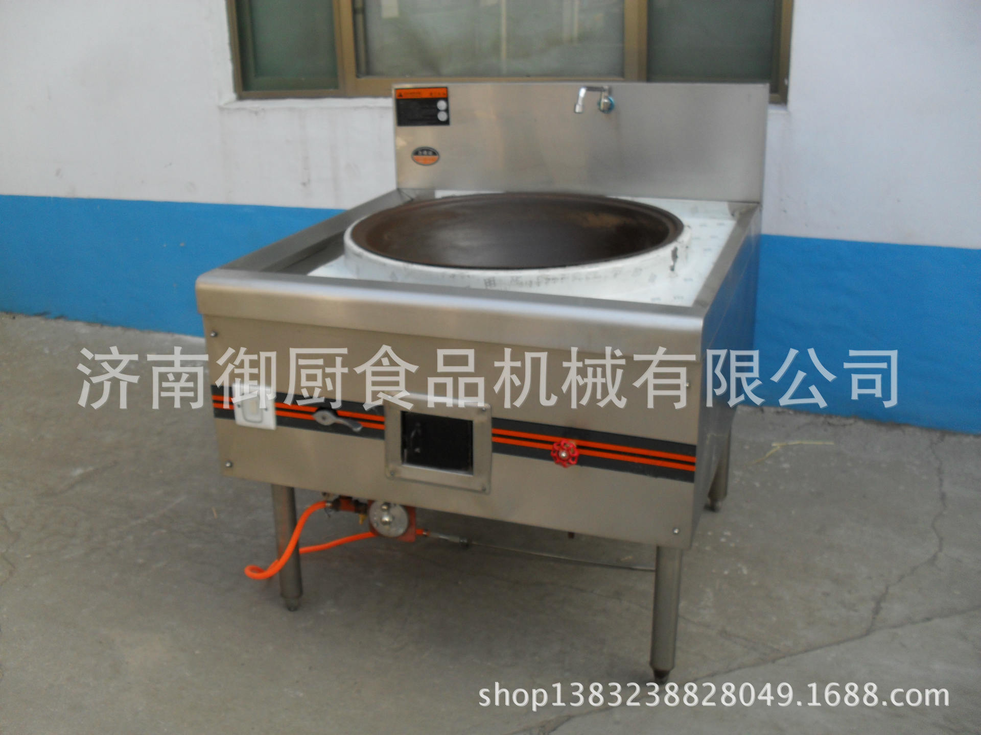 單眼節(jié)能環(huán)保燃?xì)獯箦佋?餐飲灶臺(tái) 酒店食堂專(zhuān)用
