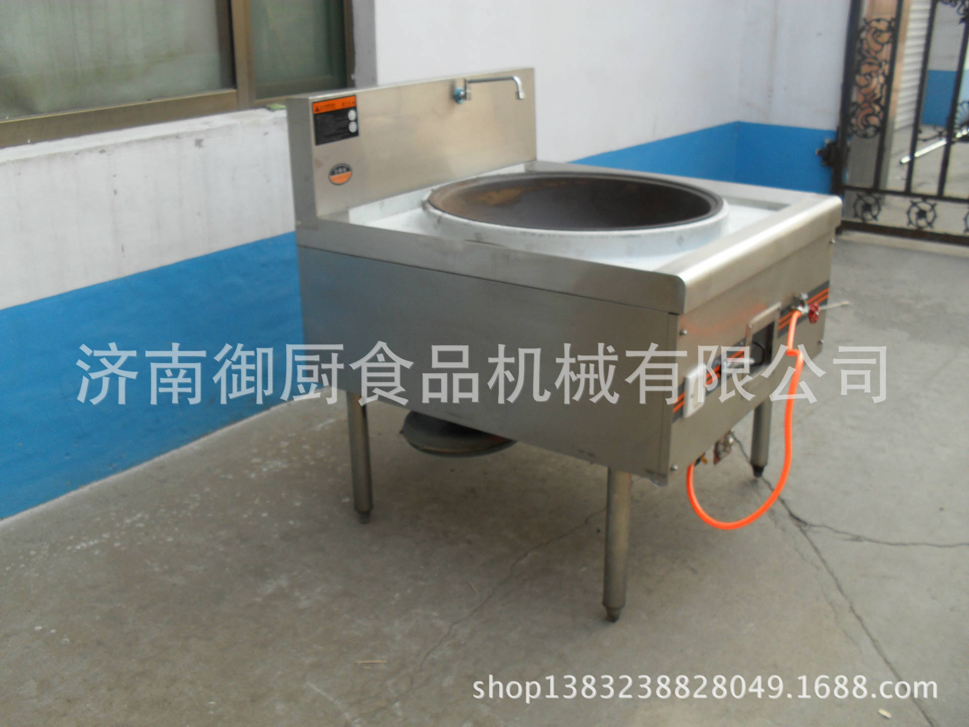 單眼節(jié)能環(huán)保燃?xì)獯箦佋?餐飲灶臺(tái) 酒店食堂專(zhuān)用