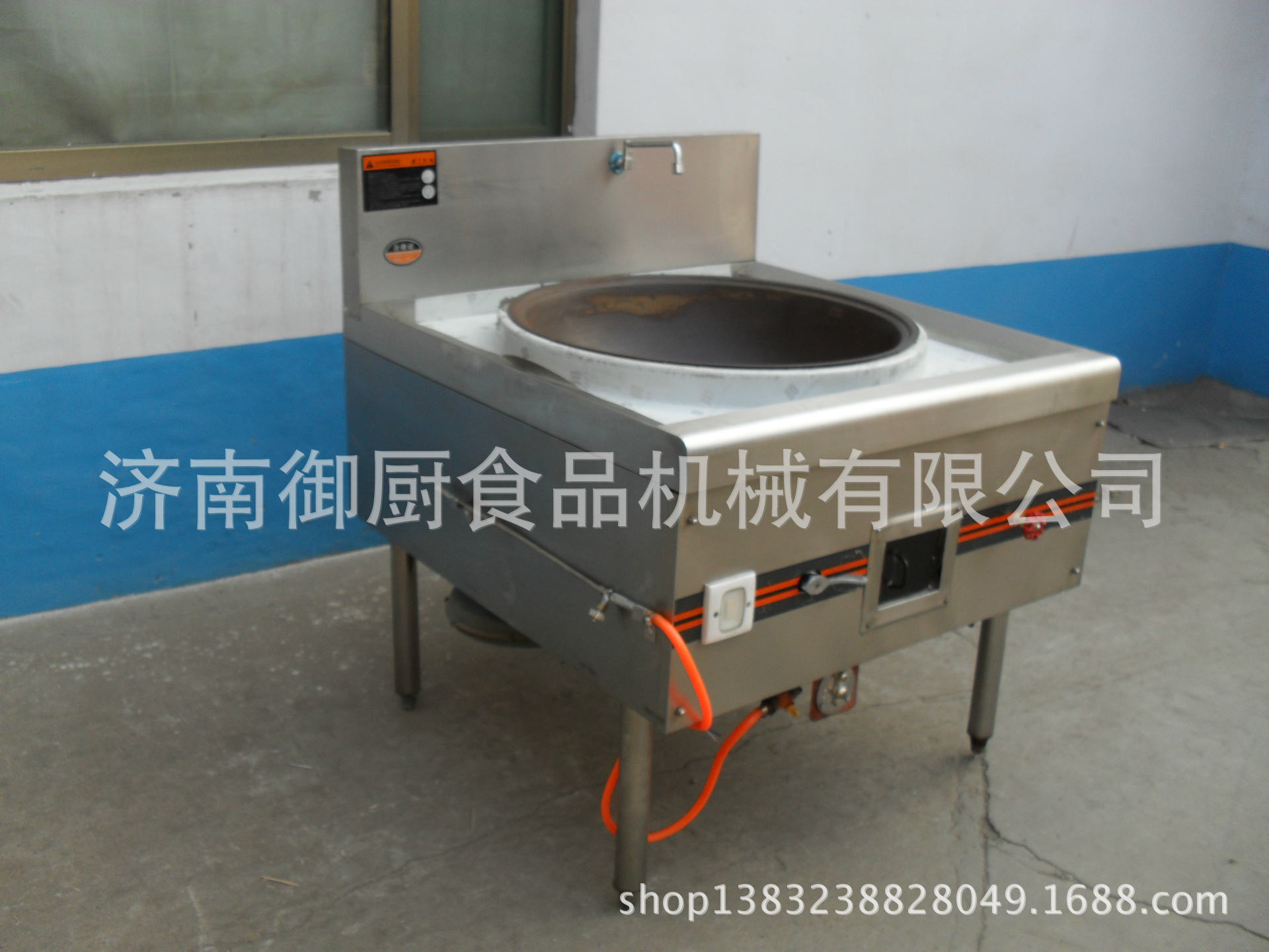 單眼節(jié)能環(huán)保燃?xì)獯箦佋?餐飲灶臺(tái) 酒店食堂專(zhuān)用