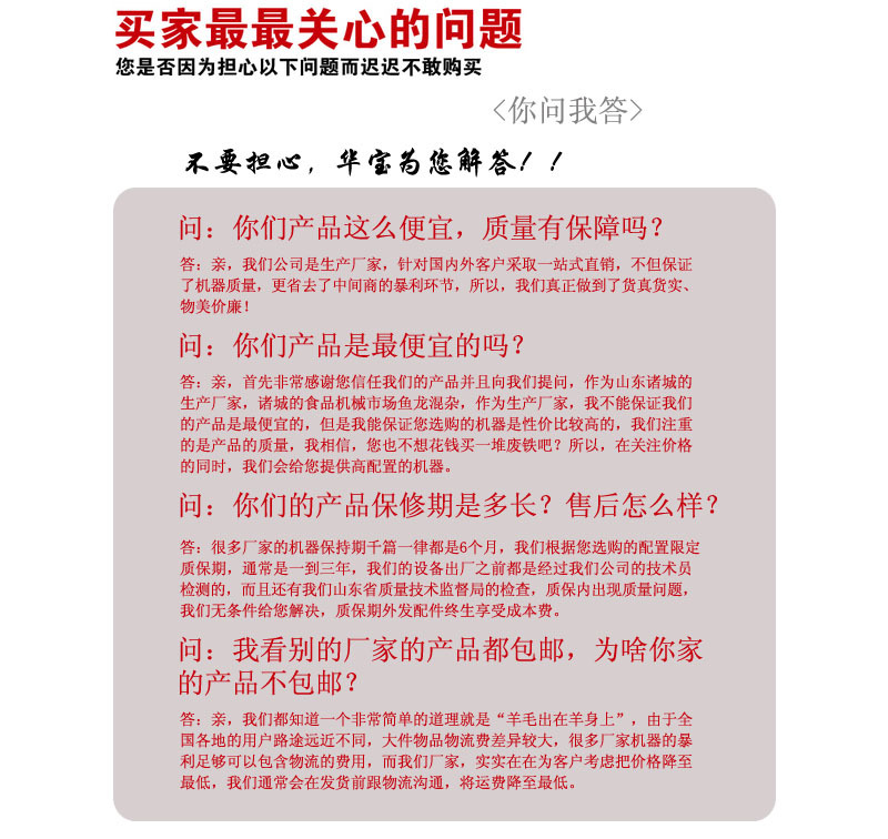 供應(yīng) 400L燃?xì)鈯A層鍋 大型搖擺湯鍋 加厚不銹鋼更耐用