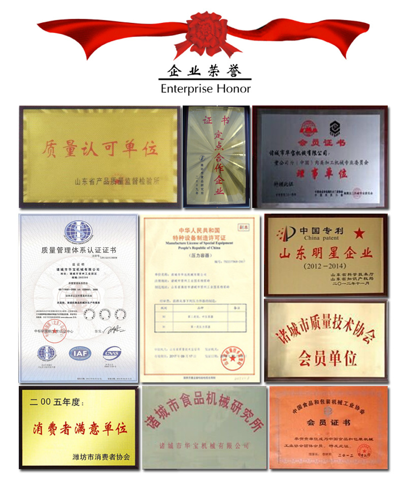 供應(yīng) 400L燃?xì)鈯A層鍋 大型搖擺湯鍋 加厚不銹鋼更耐用