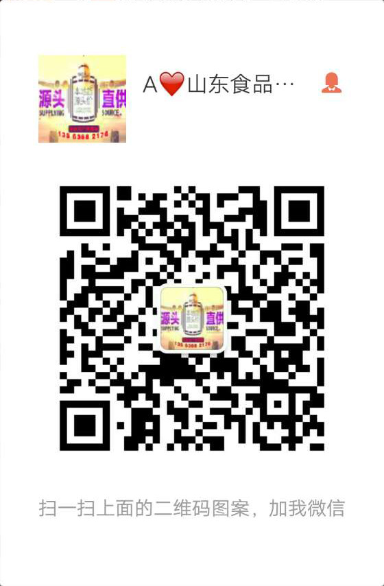 供應(yīng) 400L燃?xì)鈯A層鍋 大型搖擺湯鍋 加厚不銹鋼更耐用
