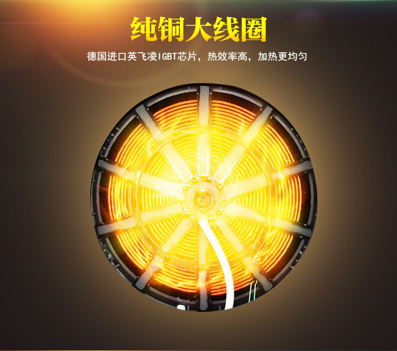 商用電磁爐 8000W超大功率多功能飯店湯爐 飯?zhí)脺伒聡?guó)技術(shù)桌式