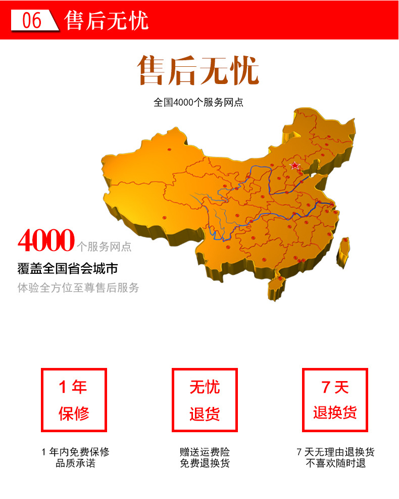 商用電磁爐 8000W超大功率多功能飯店湯爐 飯?zhí)脺伒聡?guó)技術(shù)桌式