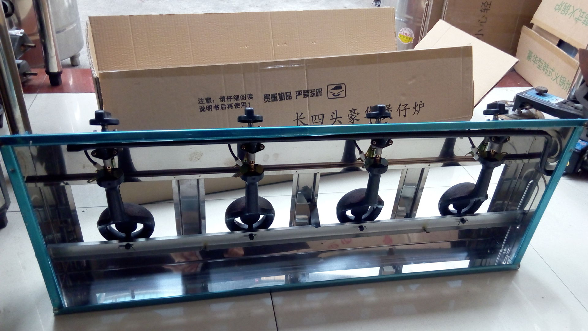 六眼節(jié)能燃?xì)庠钌板伓囝^煤氣灶飯店早餐湯粥商用煲仔爐8頭4孔八眼
