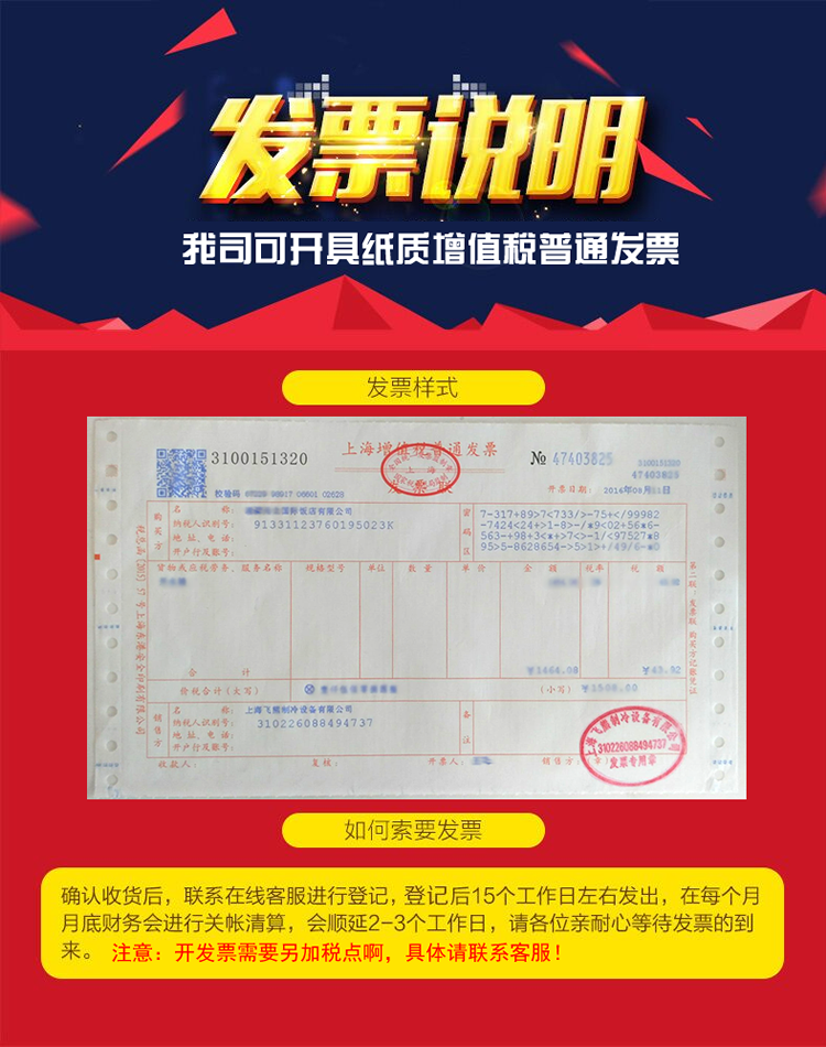 平灶臺(tái)新品四六八眼砂鍋黃燜雞燃?xì)饷禾烊灰夯瘹忪易袪t商用韓式