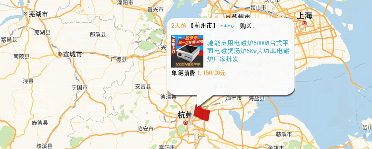 煲仔爐韓式大功率商用電磁煲仔爐四頭煲仔爐4眼煲仔飯機(jī)廠家直銷