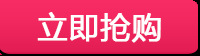 煲仔爐韓式大功率商用電磁煲仔爐四頭煲仔爐4眼煲仔飯機(jī)廠家直銷