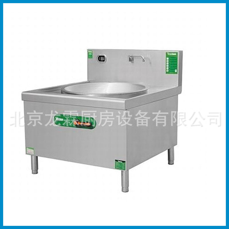 廠家批發(fā) 單大鍋電磁爐 各種尺寸優(yōu)質(zhì)電磁單大鍋灶