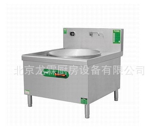 廠家批發(fā) 單大鍋電磁爐 各種尺寸優(yōu)質(zhì)電磁單大鍋灶