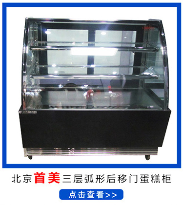 廠家批發(fā) 單大鍋電磁爐 各種尺寸優(yōu)質(zhì)電磁單大鍋灶