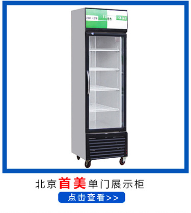 廠家批發(fā) 單大鍋電磁爐 各種尺寸優(yōu)質(zhì)電磁單大鍋灶