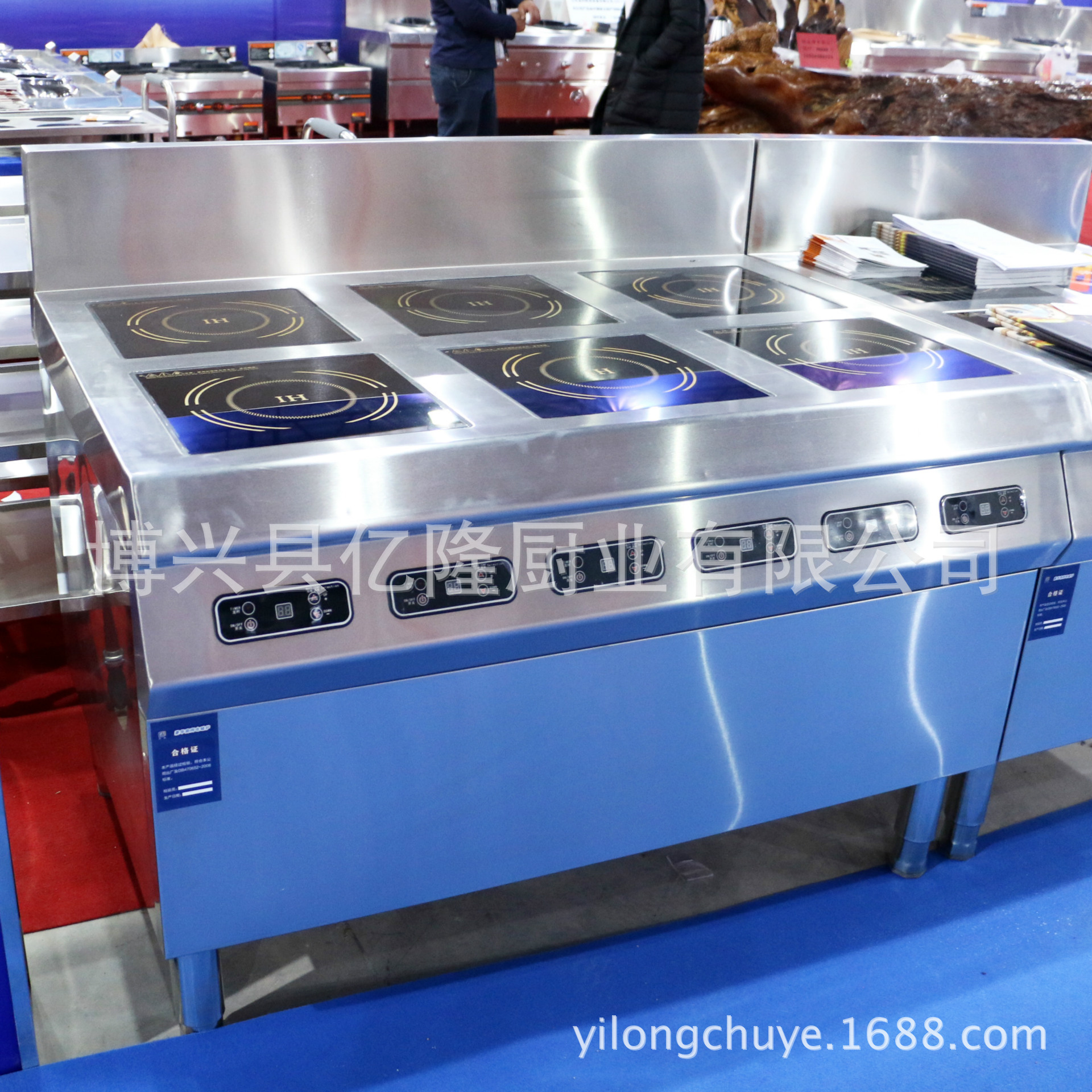 供應商用節能電磁灶 雙炒單溫電磁炒爐 電磁大鍋灶