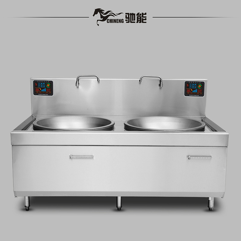 電磁爐商用電磁爐雙頭大型電磁鍋灶食堂飯?zhí)秒p眼電炒爐20kw大鍋灶