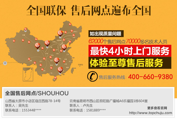 雙頭電磁大炒爐、1000大鍋灶、食堂專用電磁大鍋灶【廠家直銷】