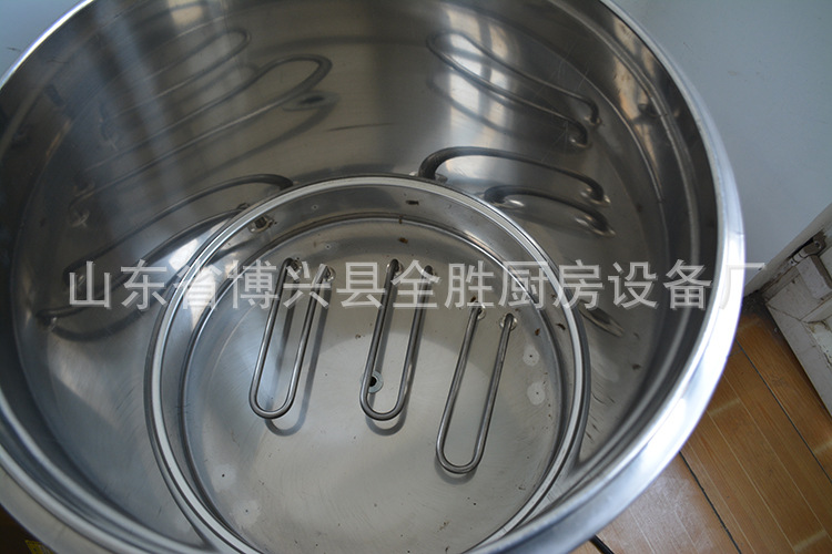 節(jié)能灶