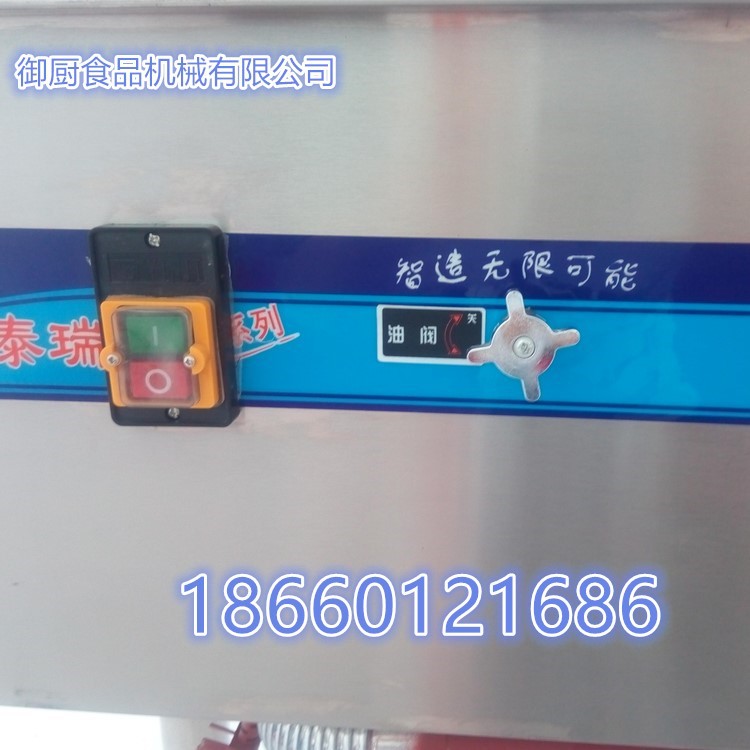 供應商用大功率大鍋灶/商用電磁灶/雙頭雙尾拋炒鍋/御廚節能設備