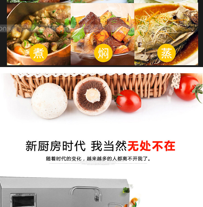 樂創商用電磁灶大功率15kw凹面爐單頭單尾電炒爐餐廳飯店食堂專用