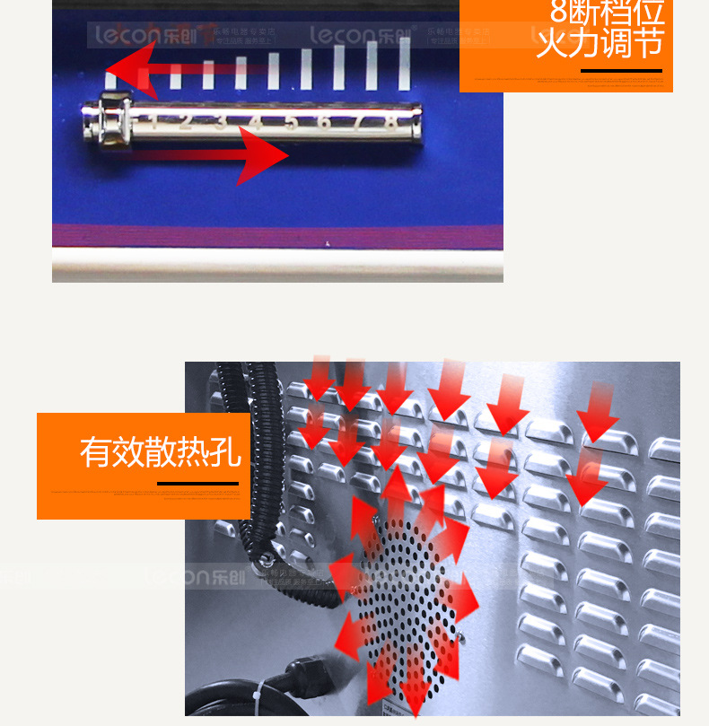 樂創商用電磁灶大功率15kw凹面爐單頭單尾電炒爐餐廳飯店食堂專用