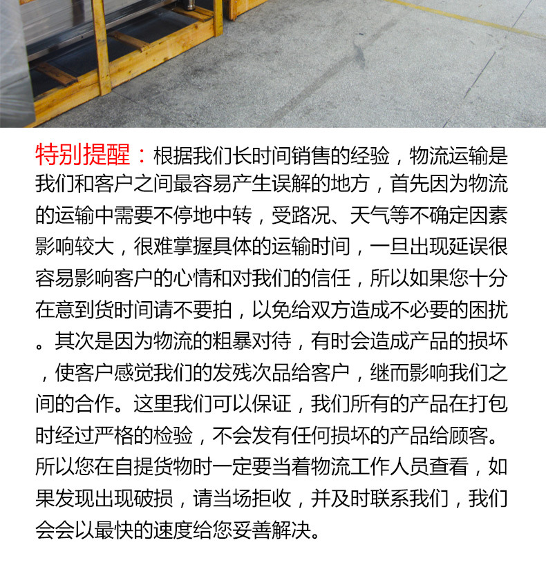 樂創商用電磁灶大功率15kw凹面爐單頭單尾電炒爐餐廳飯店食堂專用
