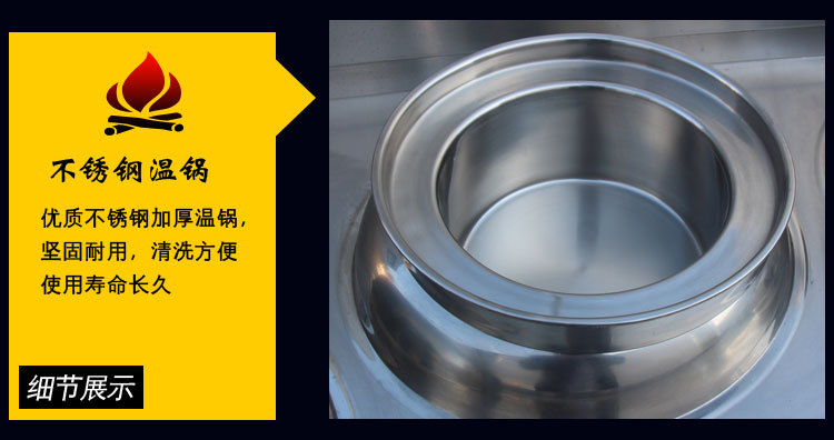 單頭單尾電磁爐/15W單頭小炒爐/炊具/酒店設(shè)備/廠家低價熱賣