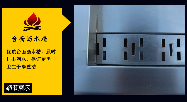單頭單尾電磁爐/15W單頭小炒爐/炊具/酒店設(shè)備/廠家低價熱賣