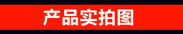 單頭單尾電磁爐/15W單頭小炒爐/炊具/酒店設(shè)備/廠家低價熱賣