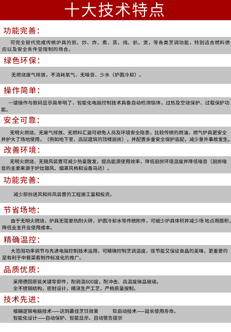 雙大鍋灶廣式雙眼大鍋灶大鍋灶價格雙頭炒爐雙炒雙尾爐商用電炒爐