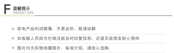 搶購(gòu)不銹鋼大功率商用電磁爐,12kw雙頭雙尾小炒爐,廠家直銷