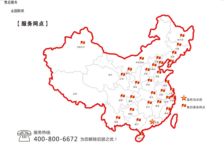 商用電磁爐雙頭矮湯爐 大功率電磁爐 矮仔爐煲湯爐 環(huán)保節(jié)能
