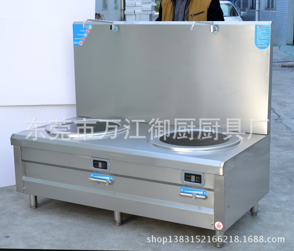 供應 雙頭電磁矮湯爐 不銹鋼煲湯灶 御廚優(yōu)質產品 廠家直銷