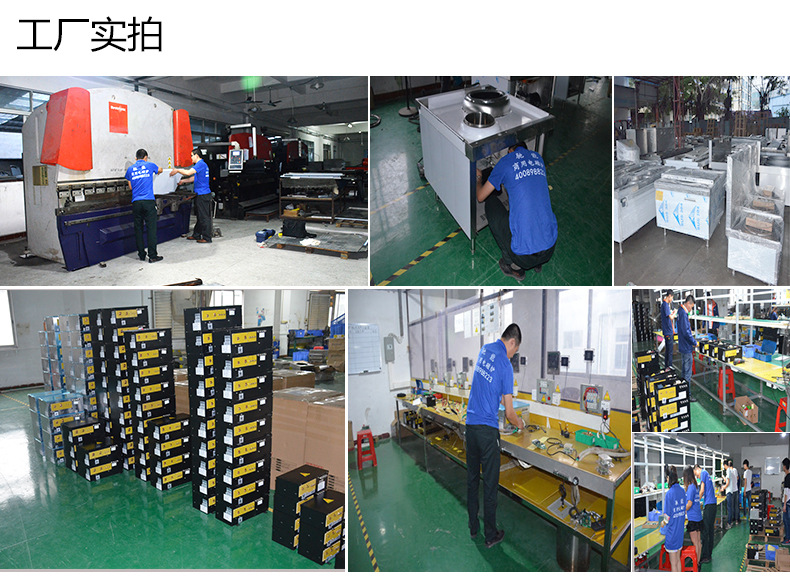 商用電磁爐15KW大功率單眼電磁煲湯爐平面臺式大電磁餐館廚房設(shè)備