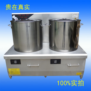 大功率商用電磁六頭煲仔爐商用電磁爐大火力電磁爐西廚設(shè)備廠家