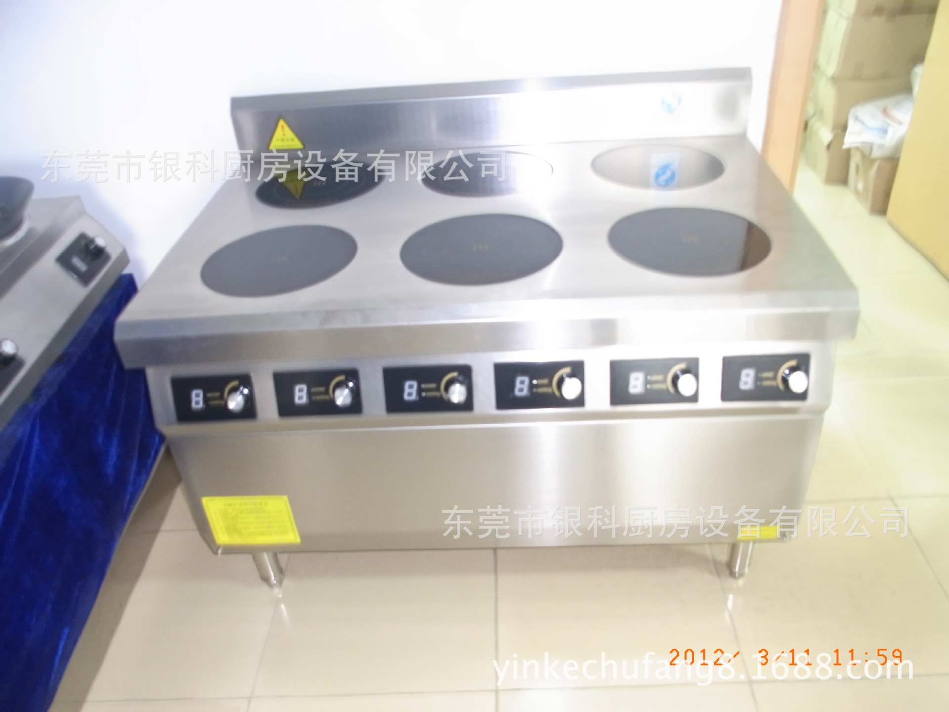 大功率商用電磁六頭煲仔爐商用電磁爐大火力電磁爐西廚設(shè)備廠家