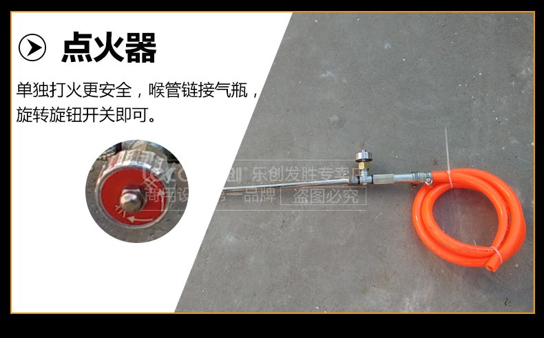 樂創(chuàng) 節(jié)能商用 燃?xì)?海鮮蒸柜 蒸菜蒸魚 多功能使用