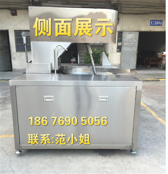 辣椒醬炒鍋火鍋底料炒鍋醬料炒鍋全自動(dòng)行星攪伴炒鍋?zhàn)詣?dòng)夾層鍋