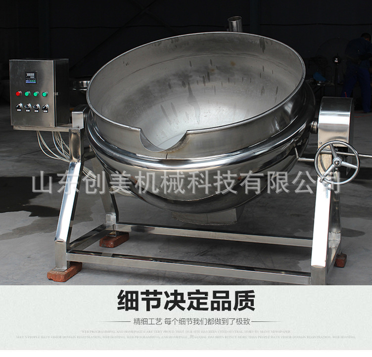 細(xì)節(jié)決定品質(zhì)