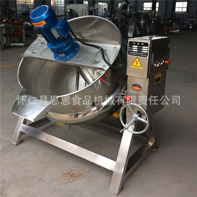 電加熱夾層鍋具 可傾式帶攪拌導(dǎo)熱油夾層鍋 廠家直銷環(huán)保炊事設(shè)備