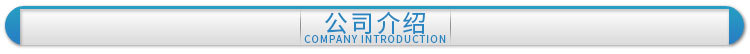 電加熱夾層鍋具 可傾式帶攪拌導(dǎo)熱油夾層鍋 廠家直銷環(huán)保炊事設(shè)備