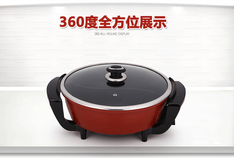 廠家批發大紅雙喜鴛鴦鍋大容量家用電火鍋韓式多功能電熱鍋不粘鍋