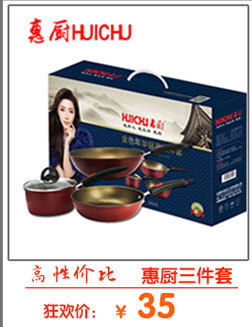 批發(fā)隆仕達韓式多功能四方電熱鍋火鍋燒烤一體鍋不沾電煎鍋