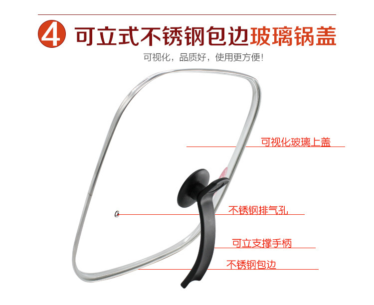 批發(fā)隆仕達韓式多功能四方電熱鍋火鍋燒烤一體鍋不沾電煎鍋