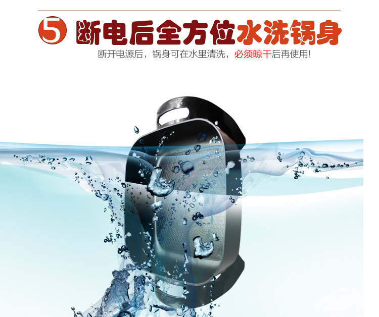 批發(fā)隆仕達韓式多功能四方電熱鍋火鍋燒烤一體鍋不沾電煎鍋