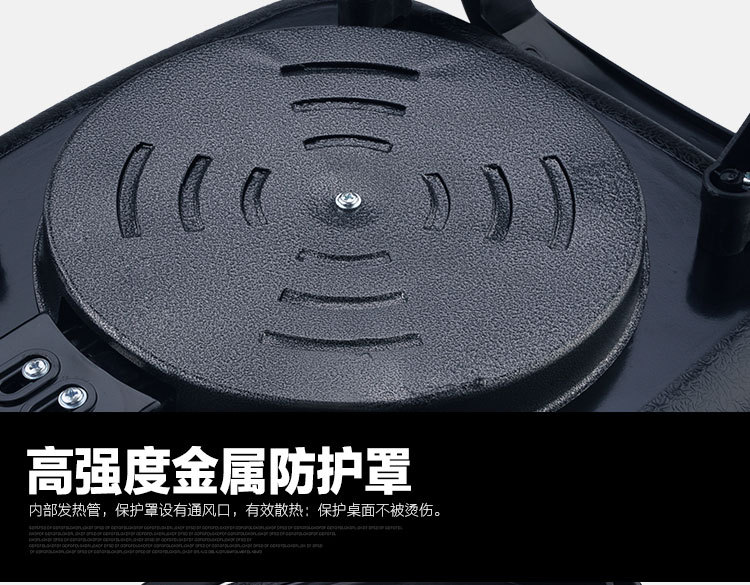 批發(fā)韓式多功能四方鍋電熱鍋電火鍋養(yǎng)身鍋不粘鍋禮品電炒鍋促銷