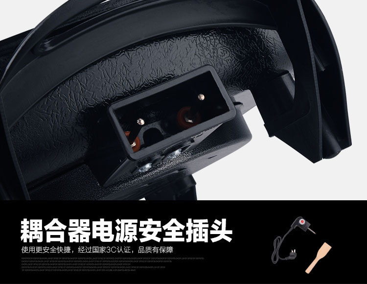 批發(fā)韓式多功能四方鍋電熱鍋電火鍋養(yǎng)身鍋不粘鍋禮品電炒鍋促銷