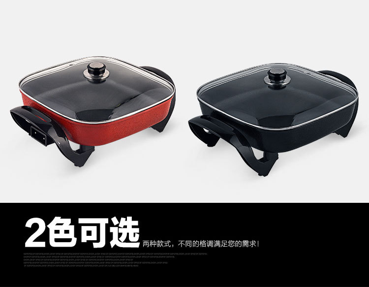 批發(fā)韓式多功能四方鍋電熱鍋電火鍋養(yǎng)身鍋不粘鍋禮品電炒鍋促銷