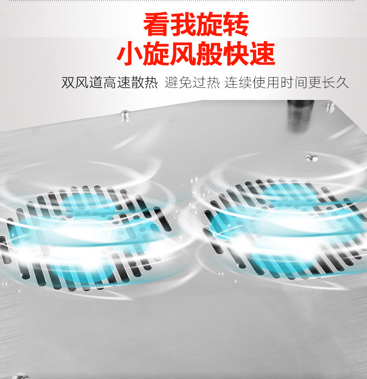 海輝3.5KW商用電磁爐臺(tái)式平爐旋鈕款