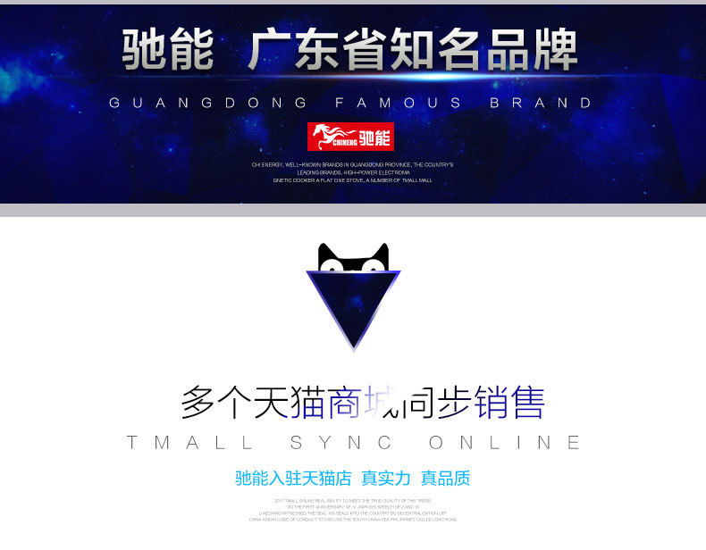 商用電磁爐商業(yè)電磁臺式5kw電磁平爐臺式電磁煲湯爐5kw煲湯爐