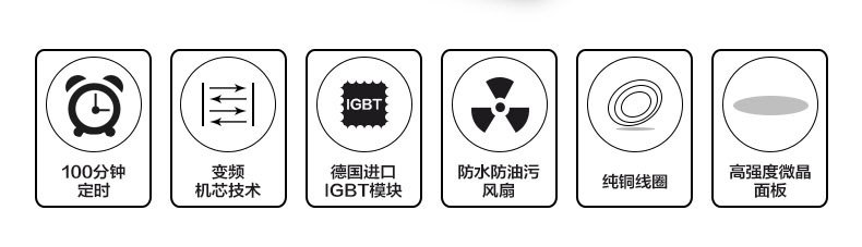 商用電磁爐商業(yè)電磁臺式5kw電磁平爐臺式電磁煲湯爐5kw煲湯爐