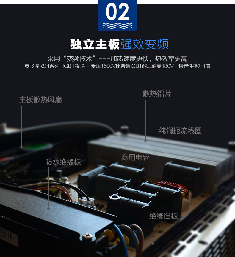 商用電磁爐商業(yè)電磁臺式5kw電磁平爐臺式電磁煲湯爐5kw煲湯爐